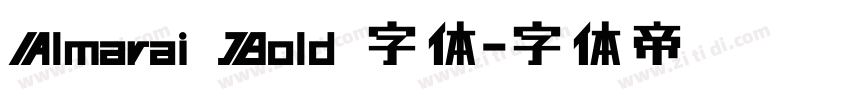 Almarai Bold 字体字体转换